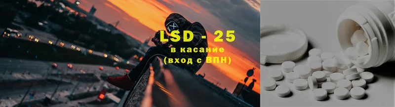 omg как зайти  это как зайти  LSD-25 экстази кислота  Верхний Уфалей 